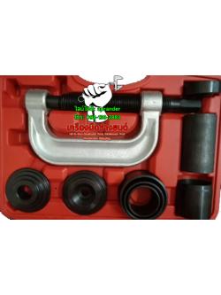 ชุดถอดลูกหมากปีกนก 9 ตัวชุด โอกูระ OKURA