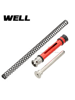 WELL MB01 Piston & Spring Guide Set (Upgraded Version)