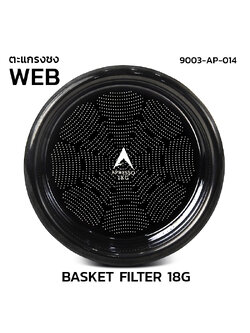 ตะแกรง APRESSO WEB 18G แบล็คไทเทเนี่ยม