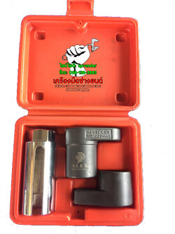 ชุดถอดออกซิเจนเซนเซอร์แอร์ อเล็กซ์ (ALEX)