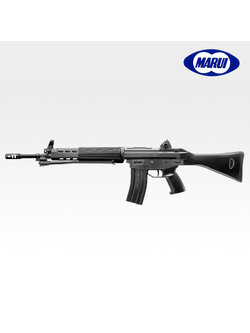 Tokyo Marui Type 89 5.56mm Rifle - AEG