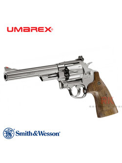 UMAREX / S&W M29 6.5 Inch Co2 Revolver - Silver