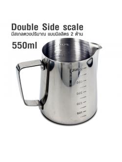 พิชเชอร์ เหยือกตีฟองนม สแตนเลส 550 มม. สเกลวัดปั้มนูน 2 ด้าน 1610-249