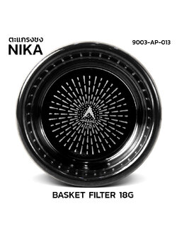 ตะแกรง APRESSO NIKA 18G แบล็คไทเทเนี่ยม