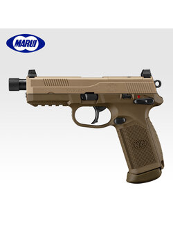 Tokyo Marui FNX-45 Tactical GBB (Tan)