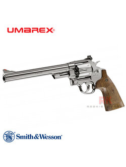 UMAREX / S&W M29 8.3 Inch Co2 Revolver - Silver