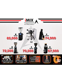 Esprsso machine 1614-165 | Paired with Coffee Grinder | free! Coffee making course