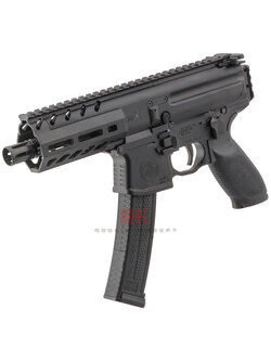 APFG MPX-K GBB (Engraved Version) - Black