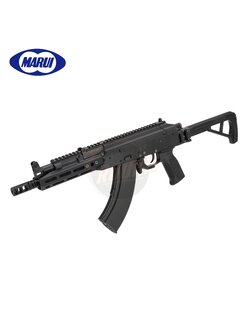 Tokyo Marui AKX GBBR