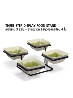 Plate stand 3 levels including 4 ceramic plates