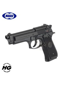 Tokyo Marui M92F Military Model Spring Pistol (HG, Hop Up)