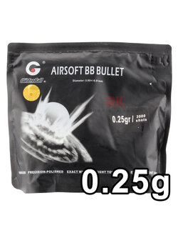 GoldenBall (4025W) BB 0.25g (3,000 rds)