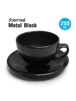 Coffee Cup Metal Black 250 CC.with Saucer