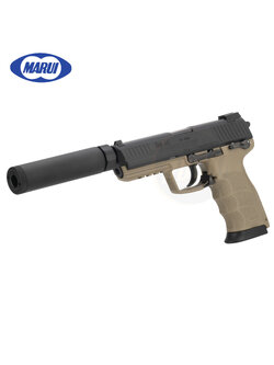 Tokyo Marui HK45 Tactical GBB (Two Tone)