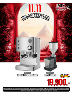1 Group Espresso Machine | Coffee Grinder | Free! Coffee Course for 2, Valued at 5,000 THB