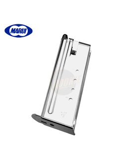 Tokyo Marui 27rd Magazine for Desert Eagle (Chrome)