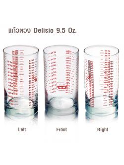 Cylinder-Measuring cup 8 oz. (Delisio) 1610-329