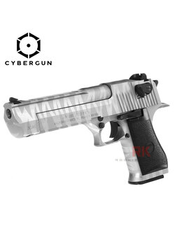 Cybergun (WE) Desert Eagle Tiger Stripe .50AE GBB Pistol - Silver