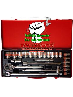 บล็อกชุด 1/2 x 6P 24 PCS DURAMAX