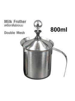 Milk Creamer 800 ml. 1610-079