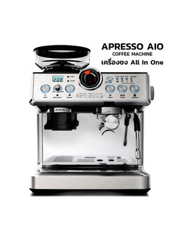 APRESSO AIO Espresso machine 1 group