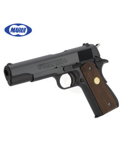 Tokyo Marui M1911 Colt Government Mark IV Series 70 GBB