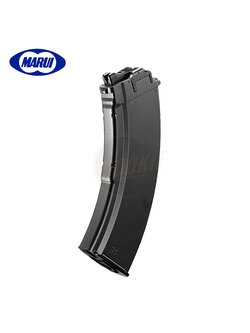 Tokyo Marui AKX 35rds Gas Magazine
