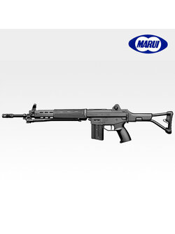Tokyo Marui Type 89 5.56mm Rifle (Folding Stock) - AEG