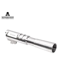 Revanchist Steel Compensator Outer Barrel for Marui Hi-Capa 4.3