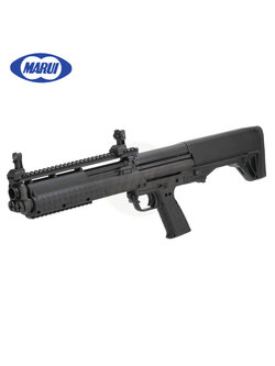 Tokyo Marui KSG Gas Shotgun