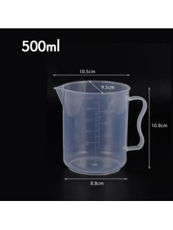 Plastic Measuring cups 500 ml. 1610-438