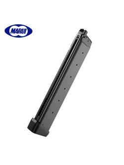 Tokyo Marui 50rd Long Magazine for G17/G18C/G26 GBB