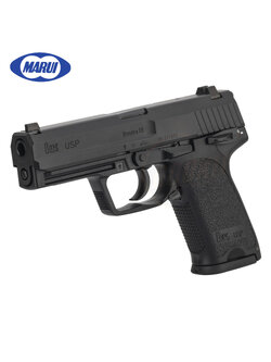 Tokyo Marui HK USP GBB