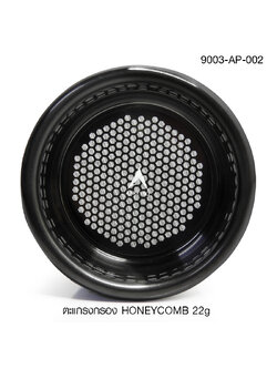 ตะแกรง APRESSO HONEYCOMB 22g