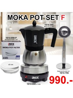 IMIXPLUS Moka pot SET-F
