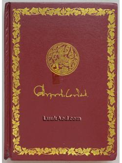 อนุสรณ์ ศาสตราจารย์ พลตรี หม่อมราชวงศ์ คึกฤทธิ์ ปราโมช