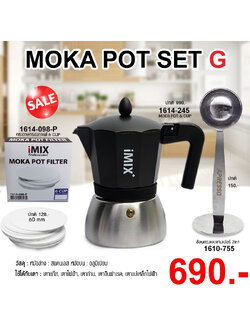 IMIX PLUS Moka pot 6 cup SET-G