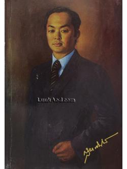 อนุสรณ์เนื่องในงานพระราชทานเพลิงพระศพ พระวรวงศ์เธอ พระองค์เจ้าสุขุมาภินันท์