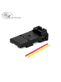 Airsoft Masterpiece Aluminum Fiber Optic Rear Sight (Infinity) for Marui Hi-CAPA 5.1