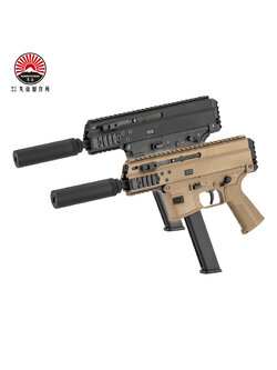 MARUYAMA SCW-9 Pistol SMG GBB