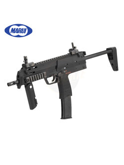 Tokyo Marui MP7A1 GBB (Black)