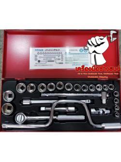 บล็อกชุดหกเหลี่ยม อาซาฮี ASAHI