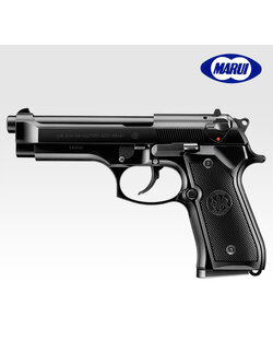 Tokyo Marui U.S. M9 GBB