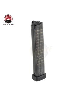 MARUYAMA 45rds Gas Magazine For SCW-9 PRO GBB (Straight Style)