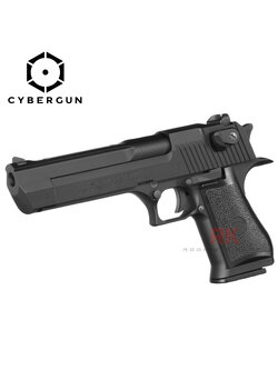 Cybergun / WE Desert Eagle.50 AE GBB