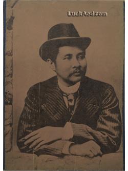 การปฎิรูปการปกครองของ ร.5