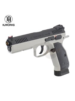 KJ Works CZ Shadow 2 Urban Grey (Gas Version)