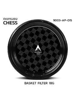 ตะแกรง APRESSO CHESS 18G แบล็คไทเทเนี่ยม