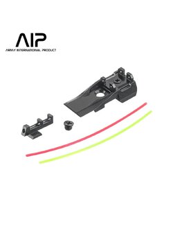 AIP Adjustable Aluminum Front and Rear Sight with Fiber for Marui Hi-CAPA 5.1