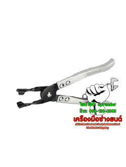 คีมถอดซีลหมวกวาล์ว โอกูระ (OKURA)